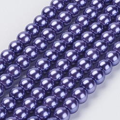 Dark Slate Blue Eco-Friendly Glass Pearl Beads Strands, Grade A, Round, Dyed, Cotton Cord Threaded, DarkSlate Blue, 8mm, Hole: 1.2~1.5mm, about 52pcs/strand, 15.7 inch