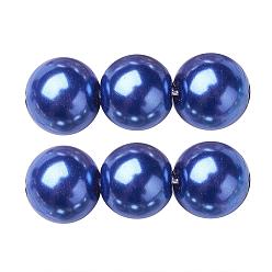 Medium Blue Eco-Friendly Dyed Glass Pearl Round Beads Strands, Grade A, Cotton Cord Threaded, Medium Blue, 12mm, Hole: 0.7~1.1mm, about 34pcs/strand, 15 inch
