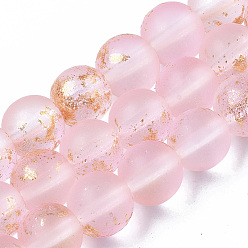 Pink Brins de perles de verre peintes à la bombe givrée, avec une feuille d'or, ronde, rose, 8~9mm, Trou: 1.2~1.5mm, Environ 46~56 pcs/chapelet, 14.37 pouces ~ 16.3 pouces (36.5~41.4 cm)
