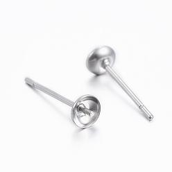 Stainless Steel Color 304 Stainless Steel Post Stud Earring Settings For Half Drilled Beads, Stainless Steel Color, 14x4mm, trayr: 3.5mm, Pin: 0.8mm