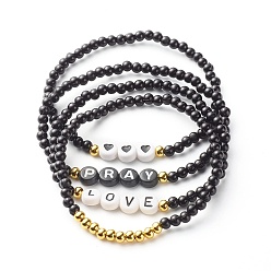 Black Pray & Love Acrylic Beads Stretch Bracelet Set for Gift, Stackable Bracelets with Heart Pattern, Black, Inner Diameter: 2-3/8 inch(6cm), 4pcs/set