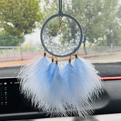 Light Blue Iron Ring Woven Net/Web with Feather Car Hanging Decoration, with Glass Teardrop Charms, for Car Rearview Mirror Decoration, Light Blue, 350mm