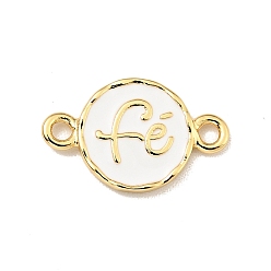 Real 18K Gold Plated Brass with Enamel Connector Charms, Flat Round with Word Fe, Cadmium Free & Lead Free, Long-Lasting Plated, Real 18K Gold Plated, 9x15x1.4mm, Hole: 1.5mm