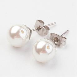 Blanco Pendientes de perla con forma de bola de concha, con 304 componentes de espárragos de acero inoxidable, blanco, 8 mm, pin: 0.7 mm