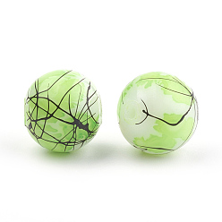 Pelouse Verte Ébauches et perles de perles de verre peintes, ronde, pelouse verte, 6mm, Trou: 1mm, Environ 130 pcs/chapelet, 31.4 pouce