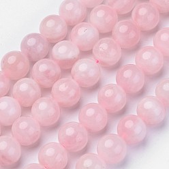 Cuarzo Rosa Natural aumentó de perlas de cuarzo hebras, grado ab, rondo, 8 mm, agujero: 1 mm, sobre 49 unidades / cadena, 15.7 pulgada