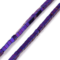 Plaqué Violet Galvaniques perles d'hématite synthétique non magnétique brins, cube, pourpre plaqué, 1.5x1.5x1.5mm, Trou: 0.5mm, Environ 257~260 pcs/chapelet, 15.59~15.75 (39.6~40 cm)