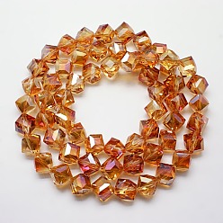 Dark Goldenrod Full Rainbow Plated Crystal Glass Cube Beads Strands, Faceted, Dark Goldenrod, 12.6x13.8x10~11mm, Hole: 1.8mm