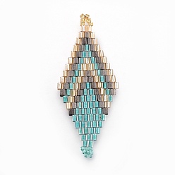 Medium Turquoise MIYUKI & TOHO Handmade Japanese Seed Beads Links, Loom Pattern, Rhombus, Medium Turquoise, 43~45x17.6~18.1x1.7~2mm, Hole: 1.2~1.5mm
