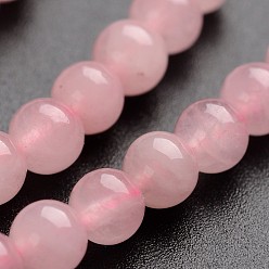 Розовый Кварц Круглый природных розовый кварц драгоценных камней шарик нити, 12 мм, отверстие : 1 мм, около 32 шт / нитка, 14.9 дюйм