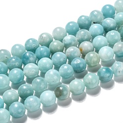 Amazonite Brins de perles d'amazonite naturelles grade a+, ronde, 8mm, Trou: 1mm, Environ 49 pcs/chapelet, 15.47 pouce (39.3 cm)