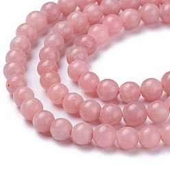 Pink Opal Natural Pink Opal Beads Strands, Round, 4mm, Hole: 0.5mm, about 97pcs/strand, 15.3 inch(39cm)