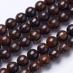 Broncita Perlas naturales bronzite hebras, rondo, 8 mm, agujero: 1 mm, sobre 47 unidades / cadena, 15.6 pulgada
