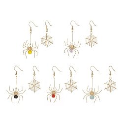 Pierre Mélangete Pierre naturelle Boucle d'oreille, bijoux en laiton pour femmes, araignée et toile d'araignée, 43.5~62.5mm, pin: 0.6 mm