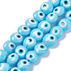 Deep Sky Blue Handmade Evil Eye Lampwork Beads Strands, Flat Round, Deep Sky Blue, 14~15.5x8mm, Hole: 1~1.4mm, about 14pcs/strand, 12.60 inch(32cm)