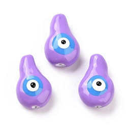 Pourpre Moyen Perles d'émail, avec abs en plastique imitation perle à l'intérieur, goutte d'eau avec mauvais oeil, support violet, 18x11.5x9mm, Trou: 0.9mm