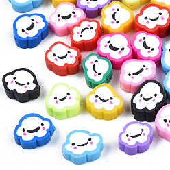 Mixed Color Handmade Polymer Clay Beads, Cloud with Smile, Mixed Color, 7~10x9~11.5x4~5mm, Hole: 1.8mm