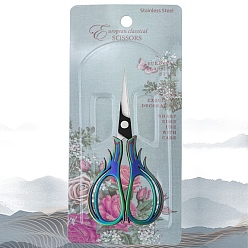 Colorful Stainless Steel Butterfly Shear, Retro Craft Scissors, with Alloy Handle, Colorful, 110x53mm