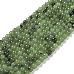 Jade Blanc Perles naturelles, perles de jade , teint, imitation préhnite, ronde, 8mm, Trou: 1.2mm, Environ 47 pcs/chapelet, 14.57'' (37 cm)