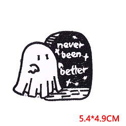 Ghost Tissu de broderie informatisé halloween à repasser/coudre sur des patchs, accessoires de costume de mot, motif fantôme, 54x49mm