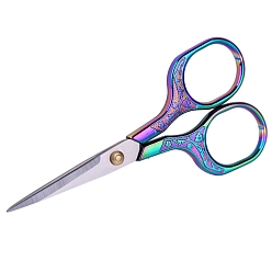 Rainbow Color 201 Stainless Steel Sewing Embroidery Scissors, Embossed Flower Handcraft Scissors for Needlework, Rainbow Color, 125x55mm