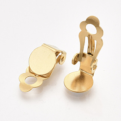 Golden 304 Stainless Steel Clip-on Earring Findings, with Round Flat Pad, Flat Round, Golden, Tray: 8mm, 18x8x6mm, Hole: 3mm