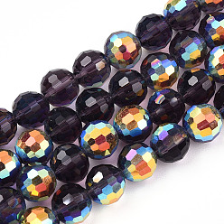 Indigo Transparent Electroplate Glass Beads Strands, Faceted, Half AB Color Plated, Round, Indigo, 8x7~7.5mm, Hole: 1.0mm, about 71~72 pcs/strand, 20.20~21.85 inch(51.3~55.5cm)