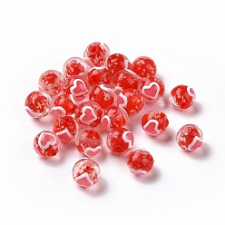 Red Handmade Lampwork Beads, Round with Heart, Red, 10x9mm, Hole: 1.4mm