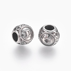 Antique Silver 316 Surgical Stainless Steel European Beads, Large Hole Beads, Rondelle, Gemini, Antique Silver, 10x9mm, Hole: 4mm