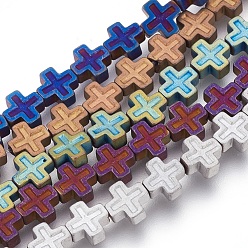 Mixed Color Electroplated Non-magnetic Synthetic Hematite Beads Strands, Frosted, Cross, Mixed Color, 6x6x2.5mm, Hole: 1mm, about 65pcs/strand, 15.94 inch(40.5cm)