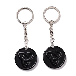 Obsidian Natural Obsidian Trinity Knot Pendant Keychain, with Brass Keychain Ring, 9cm
