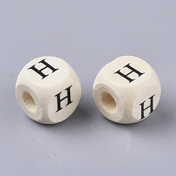 Letter H Perles de bois naturel imprimées, trou horizontal, cube avec la lettre initiale, papayawhip, letter.h, 10x10x10mm, Trou: 3.5mm, environ1000 pcs / 500 g