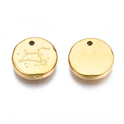 Leo 316 Surgical Stainless Steel Charms, Flat Round with Constellation, Real 14K Gold Plated, Leo, 10x2mm, Hole: 1mm
