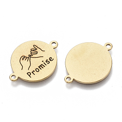 Golden 201 Stainless Steel Enamel Links connectors, for Valentine's Day, Flat Round with Hands and Word Promise, Black, Golden, 16x21x1mm, Hole: 1.4mm