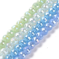 Mixed Color Electroplate Imitation Jade Glass Beads Strands, AB Color Plated, Faceted(96 Facets), Round, Mixed Color, 7~8mm, Hole: 1.2~1.4mm, about 68~70pcs/strand, 19.69''(50cm)