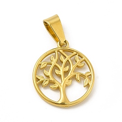 Golden Vacuum Plating 304 Stainless Steel Pendants, Flat Round with Tree of Life Charms, Golden, 18.5x16x1.5mm, Hole: 6x3.5mm