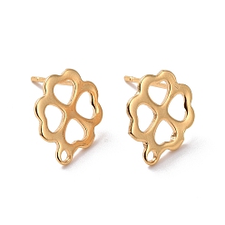 Real 24K Gold Plated 201 Stainless Steel Stud Earring Findings, with Horizontal Loop and 316 Stainless Steel Pin, Clover, Real 24K Gold Plated, 12.5x10.5mm, Hole: 1.2mm, Pin: 0.7mm