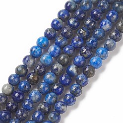 Lapis Lazuli Natural Lapis Lazuli Beads Strands, Round, 3mm, Hole: 0.6mm, about 116pcs/strand, 15.4 inch(39.3cm)