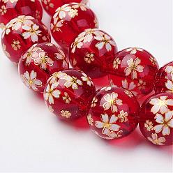 Rouge Brins de perles à chalumeau manuels, Brosserie de photo de fleur, ronde, rouge, 11~12mm, Trou: 1mm, Environ 30 pcs/chapelet, 13.31 pouce (33.8 cm)