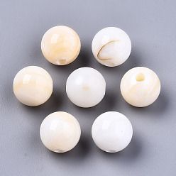 Coquillage De Mer Perles de coquillages naturels d'eau douce, ronde, couleur de coquillage, 10x10mm, Trou: 2.5mm