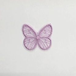 Ciruela Mariposa bordado computarizado organza coser en accesorios de adorno, apliques, ciruela, 40~50 mm