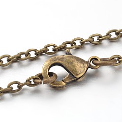 Antique Bronze Iron Cable Chain Necklace Making, with Lobster Claw Clasps, Antique Bronze, 17.9 inch