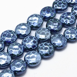 Marine Blue Handmade Eco-Friendly Porcelain Beads, Flat Round, Marine Blue, 18.5~19x8.5~9mm, Hole: 2.5~3mm