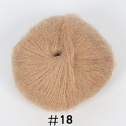 Bois Solide 25g fil à tricoter en laine angora mohair, pour châle écharpe poupée crochet fournitures, burlywood, 1mm
