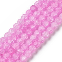 Pearl Pink Synthetic Crackle Quartz Bead Strands, Round, Dyed, Frosted, Pearl Pink, 8mm, Hole: 1mm, about 50pcs/strand, 15.75 inch