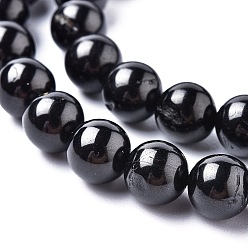 Sapphire Natural Black Spinel Strands, Round, 8mm, Hole: 1mm, about 49~50pcs/strand, 15.2 inch~15.4 inch(38.5~39cm)