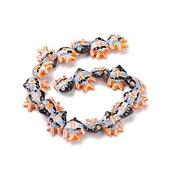 Orange Foncé Perles en porcelaine manuelles, poisson, orange foncé, 17~18x21~22x7~7.5mm, Trou: 2mm