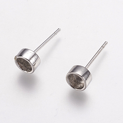Platinum Brass Stud Earring Settings, Flat Round, Platinum, Tray: 6mm, 14.5x8mm, Pin: 0.8mm