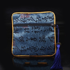 Морской Синий Квадратные тканевые сумки с кисточками в китайском стиле, с застежкой-молнией, Для браслетов, Ожерелье, Marine Blue, 11.5x11.5 см