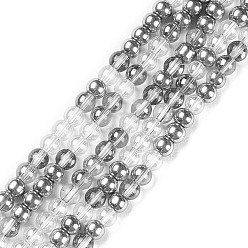Clear Transperant Electroplate Glass Beads Strands, AB Color Plated and Platinum Plated, Round, Clear, 4~4.5mm, Hole: 0.9mm, about 100pcs/strand, 14.96''(38cm)